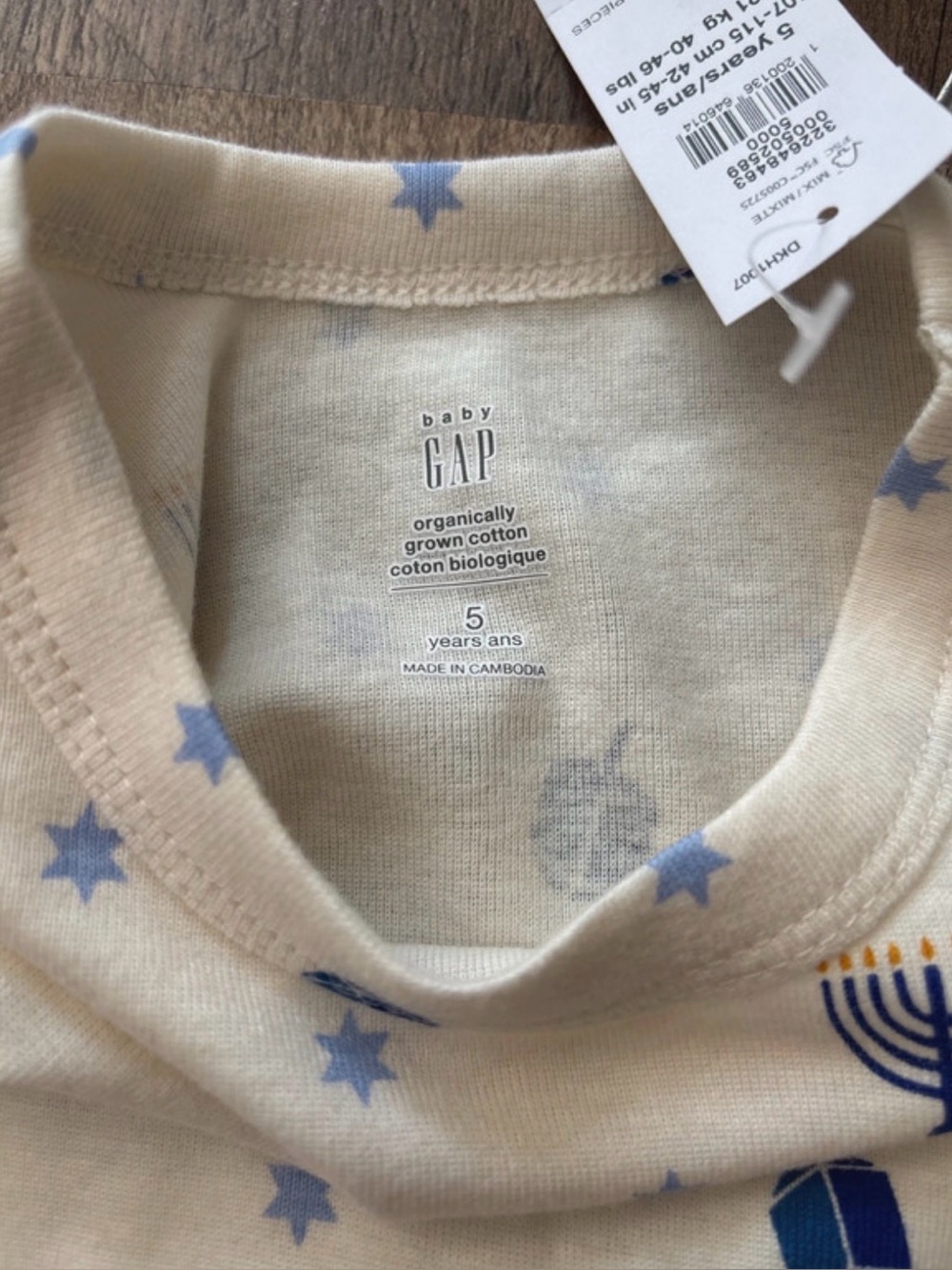 Baby Gap Organic Cotton Blue and Cream Hanukkah 2 piece Set pajamas size 5 new - Picture 11 of 11